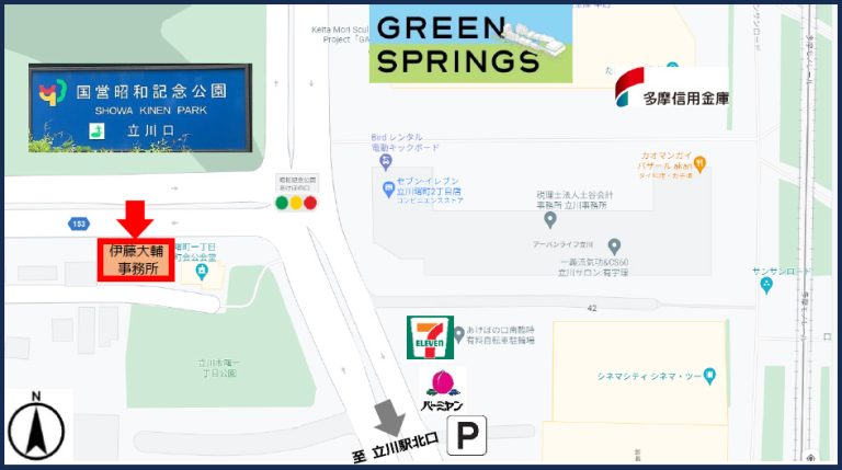伊藤大輔事務所MAP画像